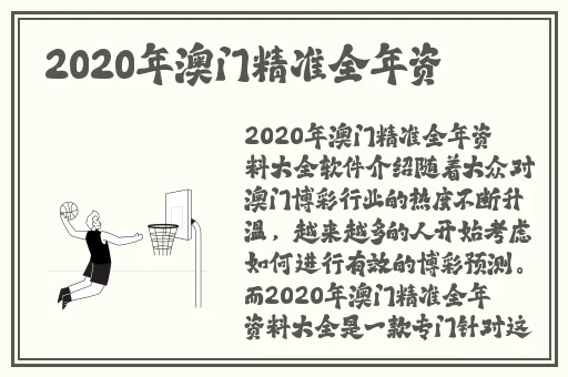欧洲一卡2卡3卡4卡免费高清