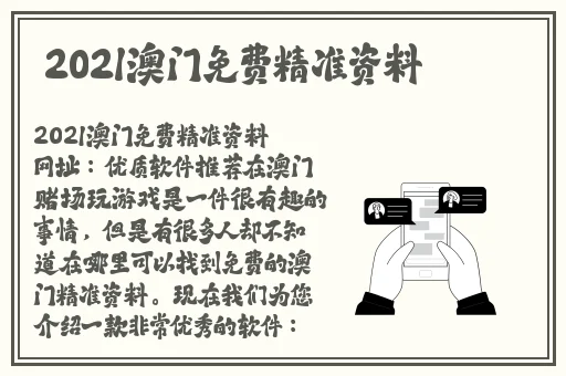 成品网站1688入口网页版怎样