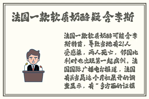 cc小恩雅透明内抹油的使用方法中文字幕